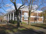 Centre culturel Jacques-Ferron