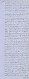 Document (Lettre de C. Dunkin à un Anonyme)