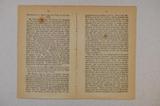 Brochure (Address to the inhabitants of the district of Gore : and speeches upon the Trade Act, upon the bill for compensating the losses of sufferers by the late rebellion, upon the Bank Restriction Bill, and an extract from a speech upon the union of the provinces). Intérieur de l'imprimé