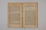 Brochure (Manuel ou règlement de la Société de tempérance dédié à la jeunesse canadienne). Intérieur de l'imprimé
