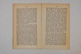 Brochure (A letter to the Hon. Robert Baldwin, from Wm. Hume Blake, A.B., professor of law in the University of King's College, upon the administration of justice in Western Canada. To which is appended the petition on the same subject now before the Legislature). Intérieur de l'imprimé