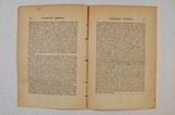 Brochure (Thoughts on the university question : respectfully submitted to the members of both houses of the Legislature of Canada). Intérieur de l'imprimé