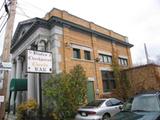 Ancienne banque Eastern Townships. Vue latérale