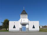Église de Sainte-Brigitte. Vue avant