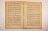 Brochure (On the course of collegiate education adapted to the circumstances of British America : the inaugural discourse of the principal of McGill College, Montreal). Intérieur de l'imprimé