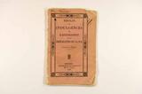Brochure (Règles et indulgences de l'Association de la propagation de la foi : (extrait du manuel)). Page de titre