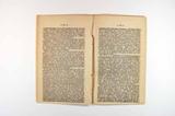 Brochure (Galilée, ses travaux scientifiques et sa condamnation : lecture publique faite devant l'Institut-Canadien, le 14 mars 1856). Intérieur de l'imprimé