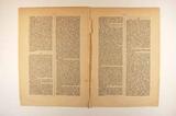 Brochure (Mémoires sur le Canada : reproduit du feuilleton du journal « Le Courrier du Canada »). Intérieur de l'imprimé