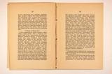 Brochure (The legendary lore of the Lower St. Lawrence). Intérieur de l'imprimé