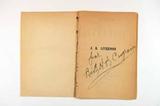 Brochure (Jules Livernois). Notes manuscrites