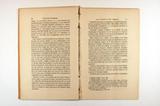 Brochure (Nouvelles recherches sur l'origine du nom d'Amérique). Intérieur de l'imprimé