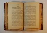 Brochure (Contre-poison : faussetés, erreurs, impostures, blasphèmes de l'apostat Chiniquy ; dialogue sur l'eucharistie). Intérieur de l'imprimé