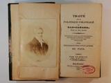 Brochure (Traité sur la politique coloniale du Bas-Canada). Page de titre avec frontispice et note manuscrite attribuant l'ouvrage à D. B. Viger