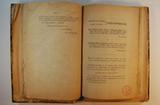 Brochure (Province du Canada, district de Beauce, Cour supérieure, John O'Farrell, Esquire,... and William Venner, Esquire,... and John Simpkins, Esquire,... plaintiffs vs. Alexandre-René Chaussegros de Léry, Esquire,... and Truman Coman, Esquire... defendants : Mémoire du défendeur, Alexandre de Léry, sur la défense en droit, demurrer, par lui filée en cette cause). Page de titre