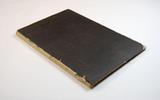 Livre (Relation de la Mission du Mississippi du Séminaire de Québec en 1700). Extérieur de l'imprimé