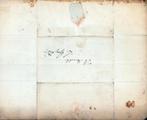 Document (Lettre d'A. Buchanan et Andrews à  Louis Guy)