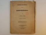 Brochure (Notes diverses sur le Bas-Canada (Partie I)). Page de titre