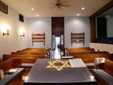 Synagogue Shaar Shalom. Vue intérieure