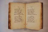 Livre (Childe Harold's pilgrimage : canto the fourth). Intérieur de l'imprimé