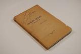 Livre (Angeline Guillou : roman canadien). Extérieur de l'imprimé