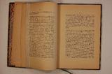 Livre (Log-book of Timothy Boardman : Kept on Board the Privatees Oliver Cromwell, during a Cruise from New London, Ct., to Charleston, S.C., and Return, in 1778 ; also, a biographical sketch of the author). Intérieur de l'imprimé