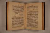 Livre (Statement respecting the Earl of Selkirk's settlement of Kildonan, upon the Red river, in North America : its destruction in the years 1815 and 1816 and the massacre of Governor Semple and his party). Intérieur de l'imprimé