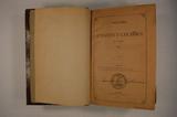 Brochure (Annuaire de l'Institut canadien de Québec (Numéro VI, 1879)). Page de titre