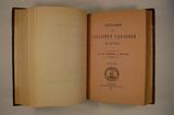 Brochure (Annuaire de l'Institut canadien de Québec (Numéros X et XX, 1883-84 et 1884-85)). Page de titre