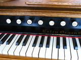 Harmonium