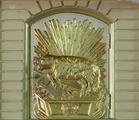 Tabernacle