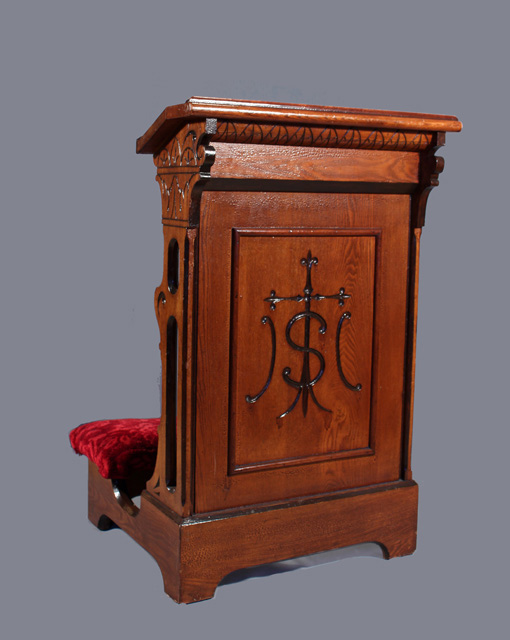 PrieDieu Répertoire du patrimoine culturel du Québec