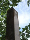 Monument de l'honorable R. E. Caron