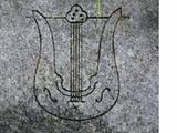 Monument Lt. colonel H. E. Lavigueur