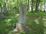 Monument Thomas Pope, advocate