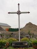 Croix de chemin du Rang-Saint-François. Vue avant
