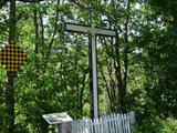 Croix de chemin située è l'intersection du 14e Rang et de la route Willie Foy