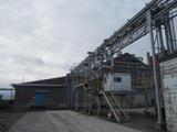 Complexe industriel de l'île aux Chats. CHEM Trade (2014).