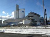 Usine National Silicates. Vue générale (2014).