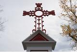 Croix Vanier