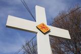 Croix commémorative du Bout de l'île