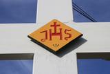 Croix commémorative du Bout de l'île