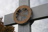 Croix Fortin