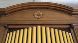 Orgue. Vue de détail