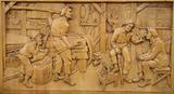 Bas-relief (Boutique de forge, quatre hommes)