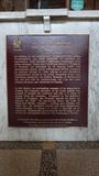 Plaque du Théâtre Granada. Vue générale