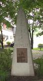 Monument du 300e anniversaire de l'érection canonique de la paroisse Saint-François-de-Sales