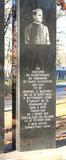 Monument de Michael J. McGivney et du bicentenaire du Séminaire de Saint-Hyacinthe, Vue de détail