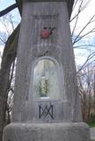 Croix de chemin du Haut-du-Sault. Détail. Vue avant