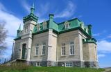 Ancien palais de justice de Kamouraska. Vue latérale