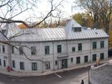 Cercle de la Garnison de Québec. Vue latérale